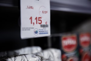 Αυτές είναι οι τιμές των προϊόντων στο "καλάθι του νοικοκυριού" ανά σούπερ- μάρκετ- Μείωση τιμών σε 246 προϊόντα - εικόνα 2