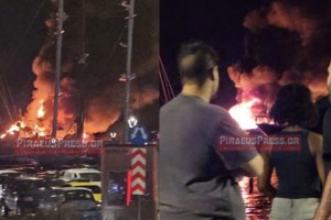 Ξέσπασε φωτιά στη Βαρυμπόμπη- Επιχειρούν 45 πυροσβέστες με 4 ομάδες πεζοπόρων και 7 οχήματα - εικόνα 2