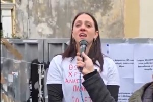 Οι ιατροδικαστές της Λάρισας απαντούν στον δικηγόρο της Καρυστιανού: Κάναμε τον καθήκον μας χωρίς καμία "άνωθεν πίεση"