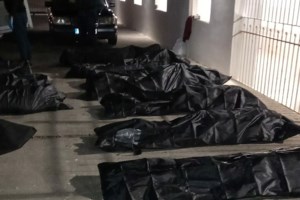 Πάρος: Στους 17 οι νεκροί από το ναυάγιο με τους πρόσφυγες - Ταυτοποιήθηκε μία ακόμη σορός