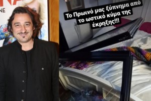 Έκρηξη στη Συγγρού: "Γιάφκα" πυρομαχικών με πάνω από 1.000 σφαίρες και όπλα είχε ο 78χρονος μέσα στο κτίριο [εικόνες] - εικόνα 15