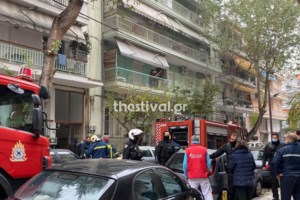Τραγωδία στη Θεσσαλονίκη με νεκρό 16χρονο: Η θεία του μπήκε στο φλεγόμενο διαμέρισμα και έσωσε τα δύο μικρότερα αδερφάκια του - εικόνα 2