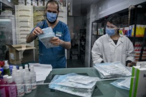 Πρώτο κουδούνι τη Δευτέρα στα Λύκεια: Έτσι θα γίνουν τα self tests - Το σποτ για τους μαθητές - εικόνα 2