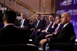 Ο Μπακογιάννης παρέλαβε τη "σκυτάλη" από τον Ιμάμογλου και έγινε πρόεδρος του Δικτύου Βαλκανικών Πόλεων - εικόνα 2