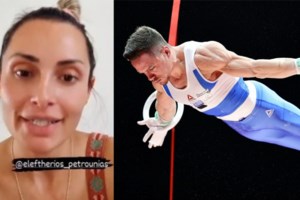 Πικραμένος ο Λευτέρης Πετρούνιας: "Κάποιοι ξύπνησαν πρωί για να δουν στην τηλεόραση Πετρούνια και δεν είδαν..."