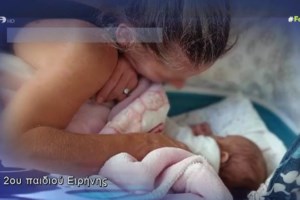 Αμαλιάδα: Νέος γύρος καταθέσεων για τα 5 νεκρά βρέφη - Στη ΓΑΔΑ η μητέρα της Ειρήνης Μουρτζούκου