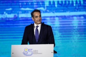 Μητσοτάκης: Στη ΔΕΘ ο πρωθυπουργός - Τα εγκαίνια, τα χειροκροτήματα και η κλασική βόλτα στα περίπτερα [βίντεο] - εικόνα 15