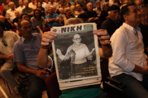 Συγκινεί ο Ανδρέας Τσούνης, σύζυγος της Φώφης Γεννηματά: Το 2021 ήταν η χειρότερη χρονιά για την οικογένειά μας