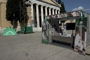 Στο νοσοκομείο ο Νίκος Ανδρουλάκης: Έπαιξε μπάσκετ στο Ζάππειο και έπαθε ρήξη χιαστού - Δεν αποκλείεται χειρουργείο [Εικόνες] - εικόνα 2