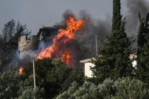 Επιστρέφει στην Αθήνα ο Κυριάκος Μητσοτάκης - Θα μεταβεί στο κέντρο της Πολιτικής Προστασίας
