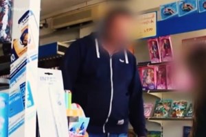 Σαντορίνη: Θρίλερ με το απανθρακωμένο πτώμα γνωστού ξενοδόχου – Εγκληματική ενέργεια "βλέπει" η ΕΛΑΣ