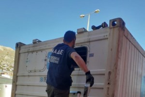 Κιλκίς: Είχε δέκα δενδρύλλια κάνναβης στην αυλή του με ύψος ως τέσσερα μέτρα [βίντεο]