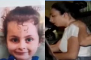 Σικελία: Πυρκαγιά στο νησάκι - θέρετρο Παντελερία - Απομακρύνθηκε και ο Αρμάνι από τη βίλα του - εικόνα 2