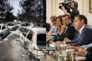 Αλέξης Τσίπρας: Ο διάλογος με τη Φώφη Γεννηματά και η διάψευση - "Για κακή τύχη του rebranding, ήμουν εκεί"