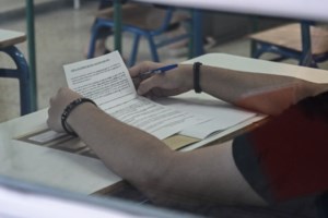 Αναστάτωση στα λύκεια: Κυβερνοεπίθεση στην Τράπεζα Θεμάτων - "Αποκαταστάθηκε το πρόβλημα", λέει το υπουργείο Παιδείας