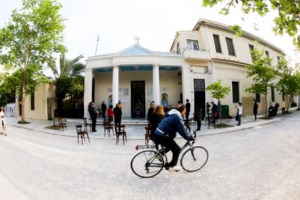 Μεγάλη Παρασκευή: Πού θα γίνονται rapid test από συνεργεία του ΕΟΔΥ σε όλη την επικράτεια