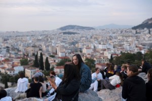 Πώς θα αναβαθμίσετε ενεργειακά το σπίτι σας με επιδότηση έως 75% και άτοκο δάνειο