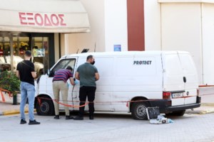 Λαύριο: Με βαρύ παρελθόν ένας από τους ληστές της χρηματαποστολής - Συμμετείχε στην απαγωγή της Ζέτας Κουκέα, το 1996 - εικόνα 3