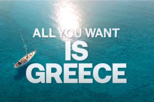 Έναρξη τουρισμού: Οι πρώτες αφίξεις στα νησιά - Από 1η Ιουνίου η εφαρμογή του "πράσινου" πιστοποιητικού εμβολιασμού - εικόνα 3