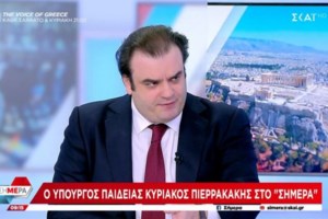 Πιερρακάκης για "αιώνιους" φοιτητές: Πότε δικαιολογείται η παράταση σπουδών - Αλλαγές σε σχολικές εκδρομές και εστίες