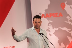Κασσελάκης: Η... εξαφάνιση και η επανεμφάνιση του Τάιλερ - Το παρασκήνιο - εικόνα 6