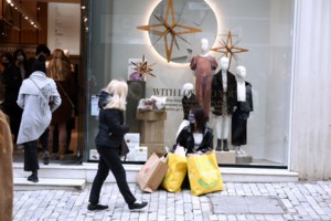 Σχολεία: Επιστροφή στα θρανία χωρίς self test τη Δευτέρα - Όλες οι αλλαγές για μαθητές και εκπαιδευτικούς - εικόνα 3