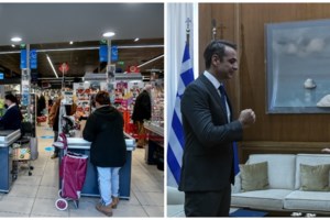 Ελληνικό: Πόσο θα κοστίζουν οι πιο προσιτές κατοικίες κοντά στον Άλιμο - εικόνα 2