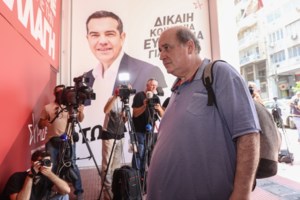 Ο Φίλης άρχισε αντάρτικο κατά Κασσελάκη - Αυγέρη: Κάνει αντιπολίτευση στον ΣΥΡΙΖΑ και στην κυβέρνηση Τσίπρα