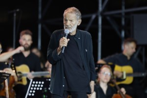 Μποφίλιου - Χαρούλης: Κανονικά η παγκόσμια περιοδεία τους, με αλλαγή ονόματος - Η νέα αφίσα και η ανακοίνωση - εικόνα 2