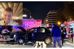 Θρήνος για την 20χρονη Ειρήνη Κοντογιώργου - Έξι φορές πάνω από το όριο το αλκοόλ στο αίμα του οδηγού του ΙΧ - εικόνα 4