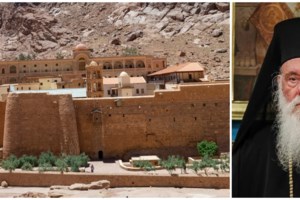 Ανδρουλάκης για Μονή Αικατερίνης Σινά: "Βαθύτατα εκτεθειμένοι Μητσοτάκης και ΥΠΕΞ" - Αντιδράσεις από την αντιπολίτευση - εικόνα 3