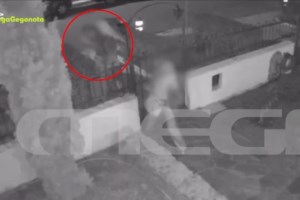 Κιλκίς: Νέο βίντεο-ντοκουμέντο από την παράσυρση του αστυνομικού που έκανε... το λάθος να κόψει κλήση σε οδηγό