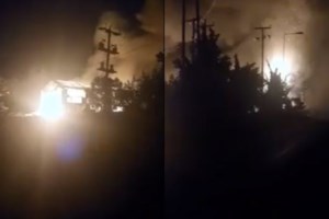 Φθιώτιδα: Υπό έλεγχο και οι έξι φωτιές – Οι πέντε σε δασική έκταση - εικόνα 5