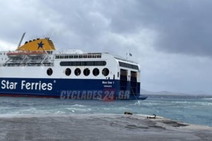 Κανονικά εκτελούνται σήμερα τα δρομολόγια των πλοίων, παρά τους ισχυρούς ανέμους