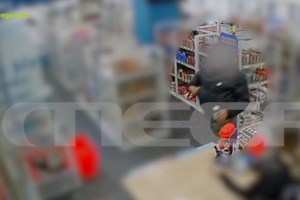 Καταδίωξη στο Ζεφύρι: Όχημα εμβόλισε μηχανή των ΔΙΑΣ - Τραυματίστηκαν ελαφρά δύο αστυνομικοί