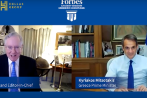 Μητσοτάκης: Συνάντηση με τον υπουργό Βιομηχανίας και Προηγμένης Τεχνολογίας των ΗΑΕ