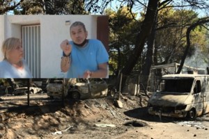 Ο Π. Μαρινάκης απάντησε στην αντιπολίτευση με το Μάτι: "Ξεχνάνε ότι πριν 6 χρόνια κάηκαν ζωντανοί 104 άνθρωποι" - εικόνα 6