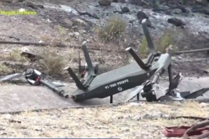 Γλυκά Νερά: Από ανάφλεξη της μπαταρίας του drone η φωτιά- "Χρησιμοποίησαν πυροσβεστήρα, κάλεσαν την πυροσβεστική" λέει η εταιρεία - εικόνα 4