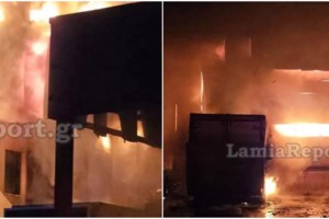 Παρέμβαση Αρείου Πάγου για τη φωτιά στο εργοστάσιο με τα χαλασμένα σχολικά γεύματα στη Λαμία