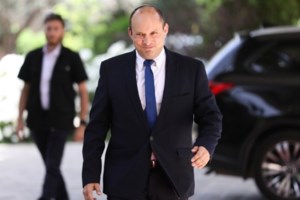 Τελ Αβίβ: Χιλιάδες πολίτες γιορτάζουν την αποχώρηση του Νετανιάχου από την εξουσία [Εικόνες] - εικόνα 4