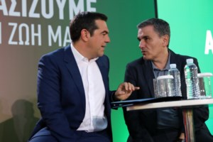 Ο Τσίπρας στέλνει αιχμηρό μήνυμα στον Τσακαλώτο με ανάρτηση στο Instagram - εικόνα 3