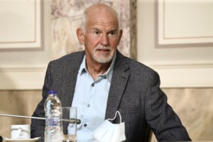 Υπερήφανος όσο ποτέ ο Γιώργος Παπανδρέου: Η κόρη του πήρε το διδακτορικό της [εικόνες] - εικόνα 2