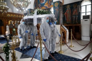 Θεσσαλονίκη: Επίθεση με μολότοφ στο αστυνομικό τμήμα Θερμαϊκού