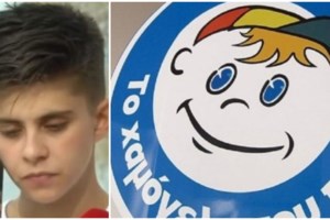 Κάτω Αχαΐα: Βίντεο ντοκουμέντα - Οι συνεχείς ιατρικές εξετάσεις στο δεύτερο μωρό της 23χρονης