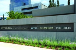 Η Fairfax γίνεται ο δεύτερος μεγαλύτερος μέτοχος της MYTILINEOS