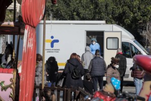 Κορονοϊός: Τις επόμενες ημέρες στην Ελλάδα τα πρώτα 5.000 αντιικά χάπια της Merck