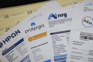 Τιμολόγια ρεύματος: Καταναλωτής διάλεξε το πράσινο επειδή είναι ...Παναθηναϊκός [βίντεο]