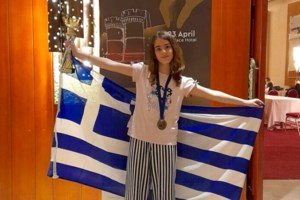 Στην κορυφή του κόσμου στο σκάκι μαθητές λυκείου από τη Θεσσαλονίκη - Νίκησαν 87 σχολεία από 41 χώρες - εικόνα 5