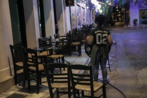 Κορονοϊός: Φλέγονται Αττική και Θεσσαλονίκη - Ποιες είναι οι περιοχές που  "βράζουν" - Ο χάρτης της διασποράς - εικόνα 2