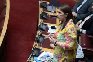 Η καρδούλα της Ζωής στον διευθυντή του in.gr, Λευτέρη Χαραλαμπόπουλο - Καταδικάστηκε για συκοφαντική δυσφήμηση